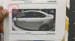 كيا K3